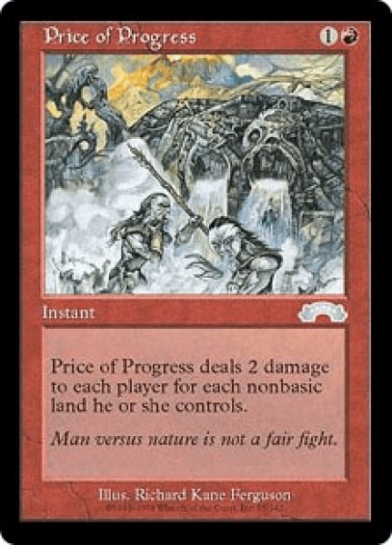 画像1: 【日本語版】《発展の代価/Price of Progress》[EXO] (1)