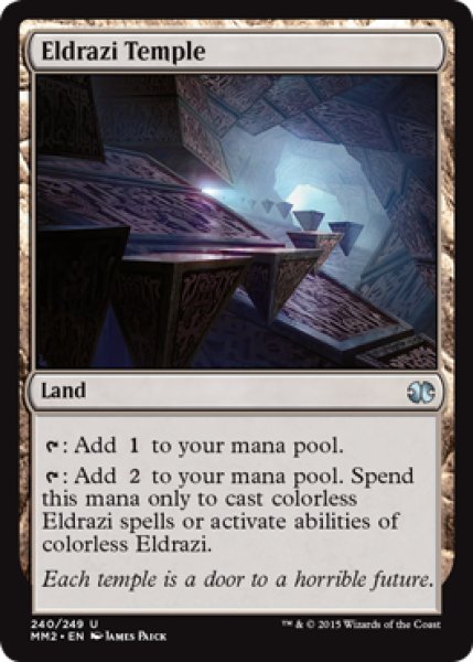 画像1: 【英語版】《エルドラージの寺院/Eldrazi Temple》[MM2] (1)