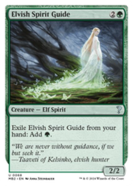 画像1: 【英語版】《エルフの指導霊/Elvish Spirit Guide》[MB2] (1)